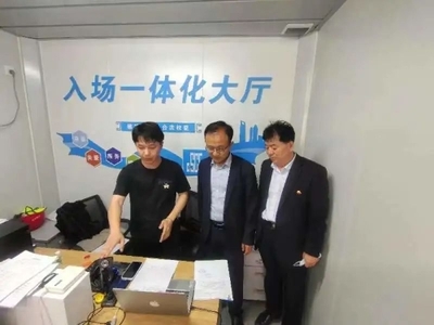 濟南市人力資源和社會保障局 工作動態 農民工保障服務提升專班成員赴歷城控股集團考察&ldquo;建筑工匠&rdquo;信息平臺