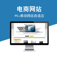 濟南全福誠信車行