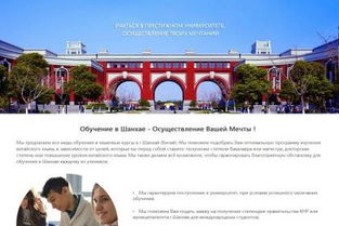 39 網站建設人員分工,濟南專業網站建設公司建站開發 