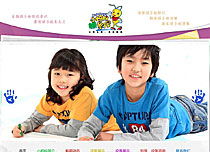 企業(yè)系列 濟(jì)南網(wǎng)站建設(shè) 濟(jì)南建網(wǎng)站 濟(jì)南網(wǎng)站建設(shè)公司