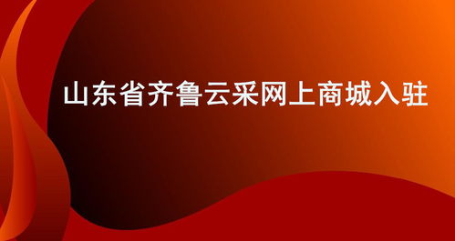 石家莊app開發(fā) 石家莊小程序開發(fā) 石家莊外包公司 河北專業(yè)的開發(fā)公司